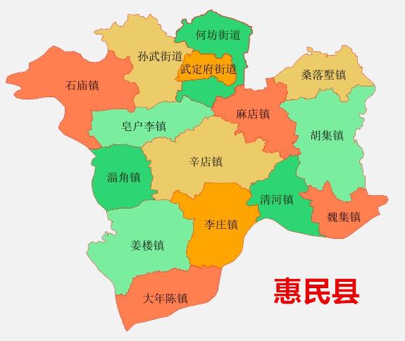 惠民县卫星地图图片