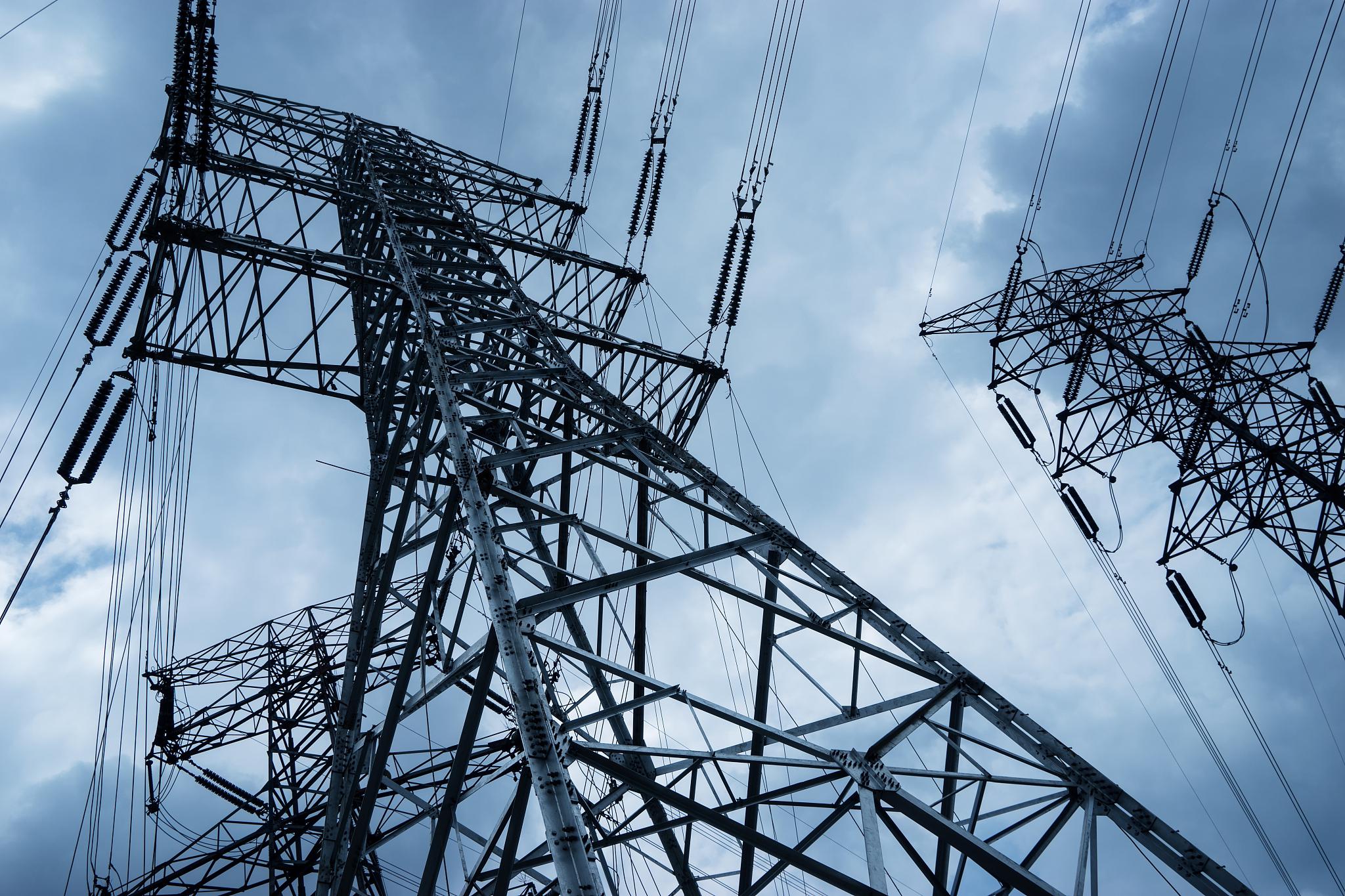 陕西电力通报23企不良行为 国网陕西省电力有限公司通报23家供应商