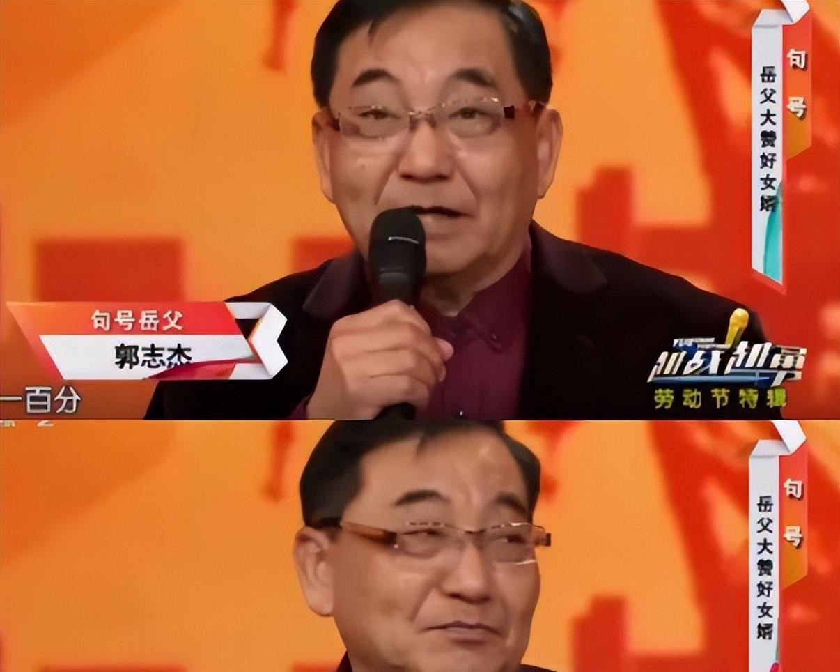 句号原名,句兆杰_大山谷图库