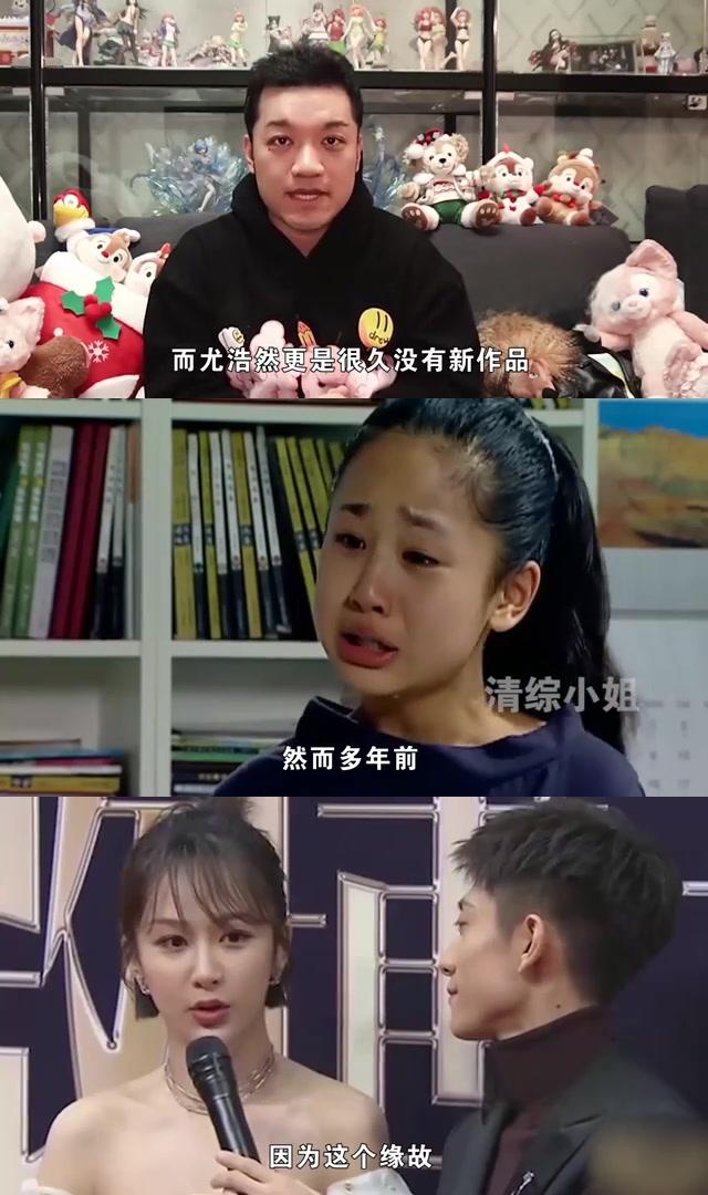 《家有儿女》原班人马要重拍电影,杨紫将再次出演夏雪,这个角色对杨紫