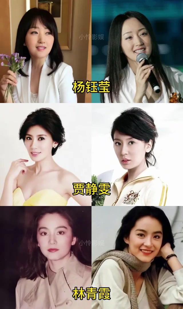 从杨钰莹,孙悦到贾静雯,林青霞等,她们的故事充满了波折和坎坷.