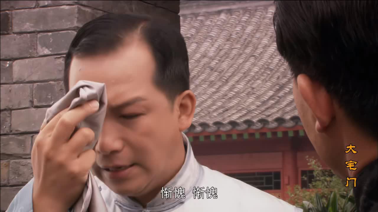 《大宅门》中的这几处剧情 白玉婷对万筱菊做了什么?