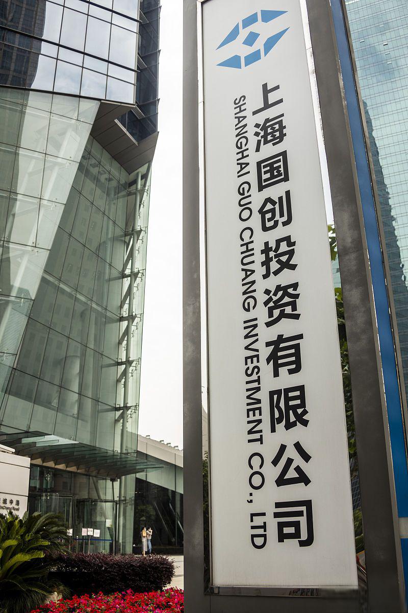 城投公司前景怎么样(城投公司前景怎么样啊)
