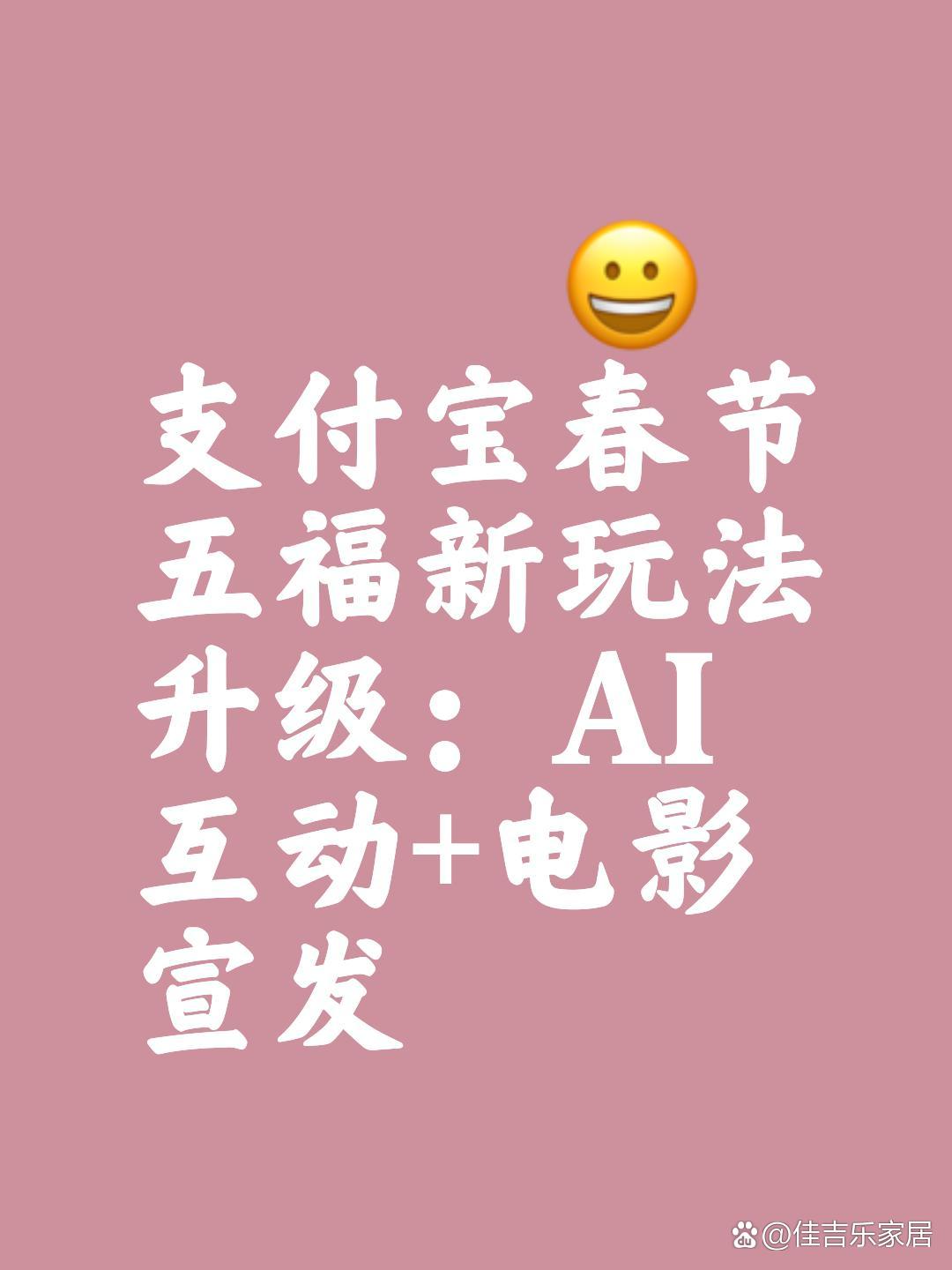 第三方支付平台开发_三方支付系统开发_三方支付开发系统怎么样