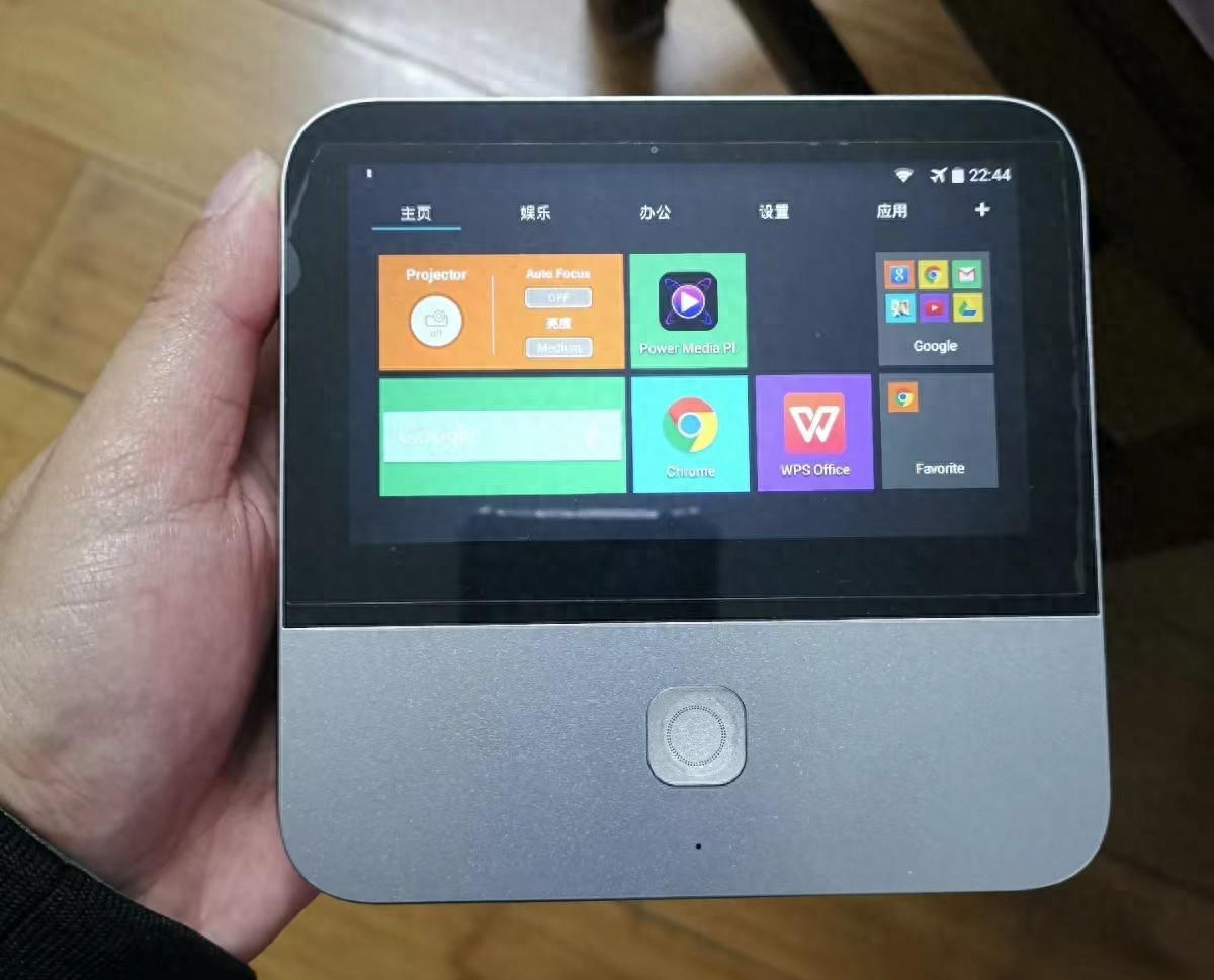 中兴spro2迷你投影仪:超越想象的便携全能神器 中兴spro2迷你投影仪是