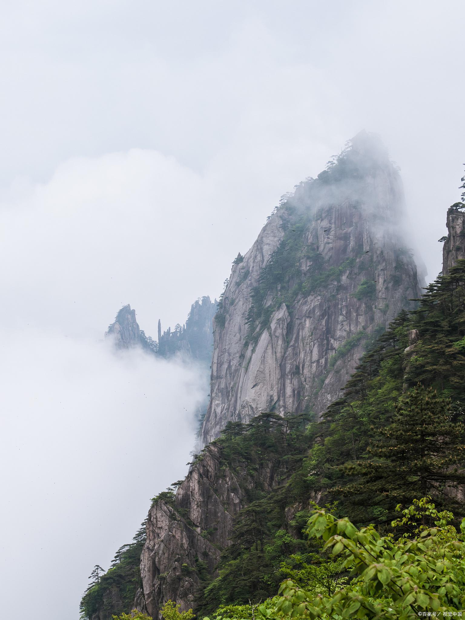 南岭风光图片