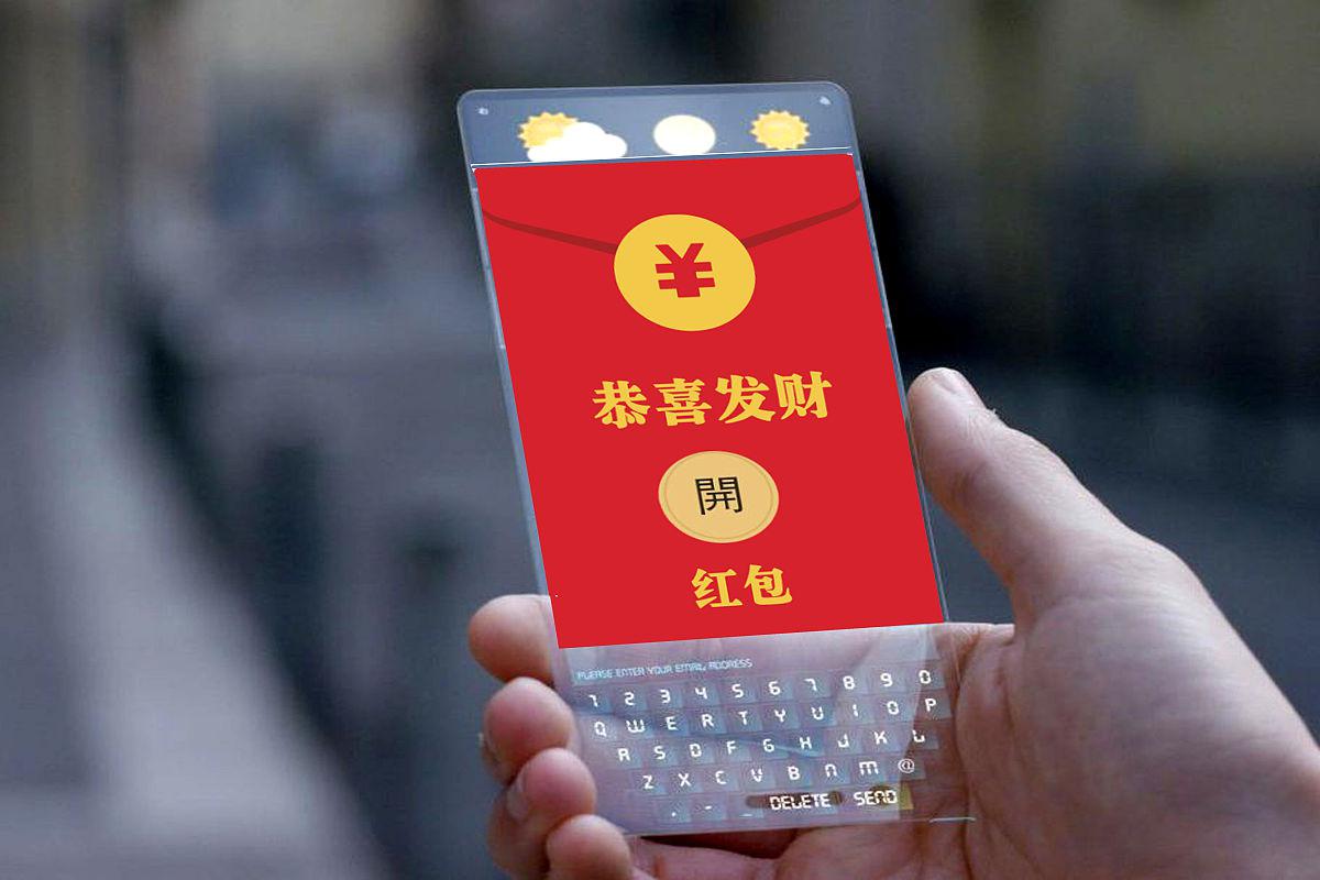 东北制药和中兴商业的老板,近日决定给每位员工发放1万元的现金红包