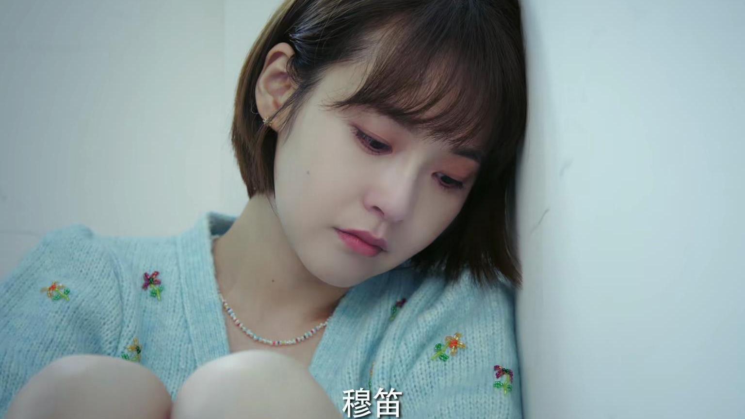 张佳宁新剧:唢呐与流行文化的巧妙融合 张佳宁,高至霆主演的《小城