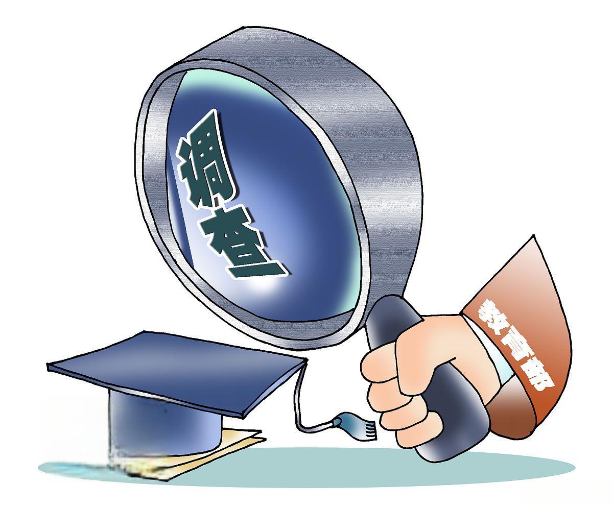 网红道德危机:规范约束刻不容缓 近期,某知名网红自爆嫖娼行为,引发