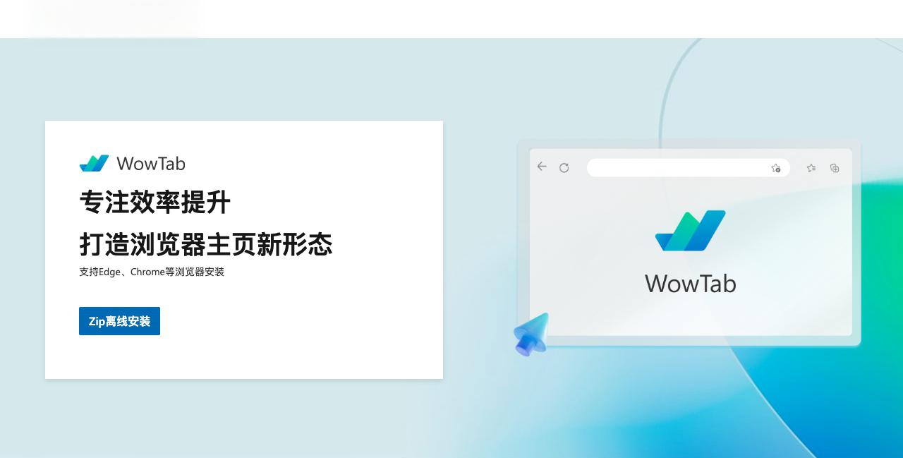 必应是个什么搜索引擎_必应是个什么搜索引擎呢 必应是个什么搜刮引擎_必应是个什么搜刮引擎呢（必应是什么搜索引擎） 必应词库