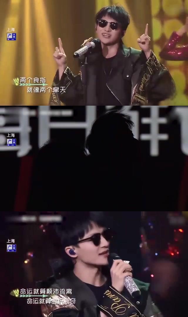 李克勤周深《野狼disco》改编:墨镜下的魅力之战 在这首《野狼disco》