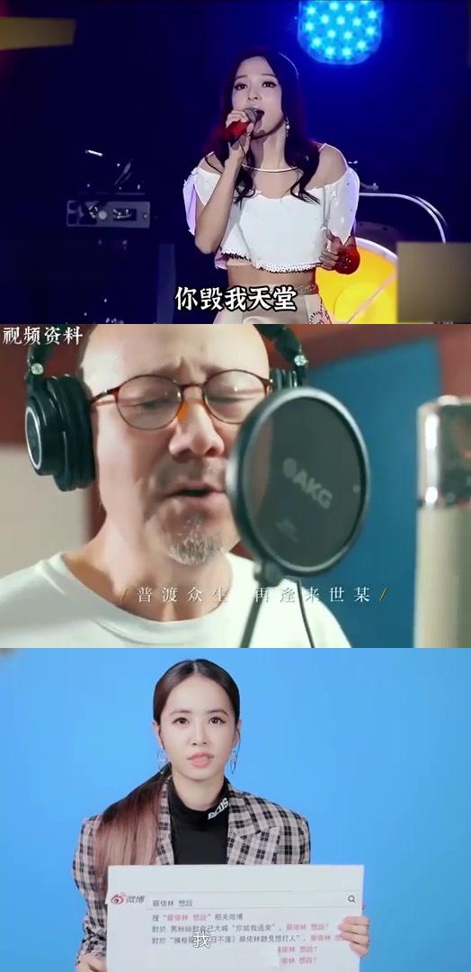 张韶涵翻唱腾格尔《天堂》,腾格尔回敬《钢铁之翼》,乐坛因他们而震撼