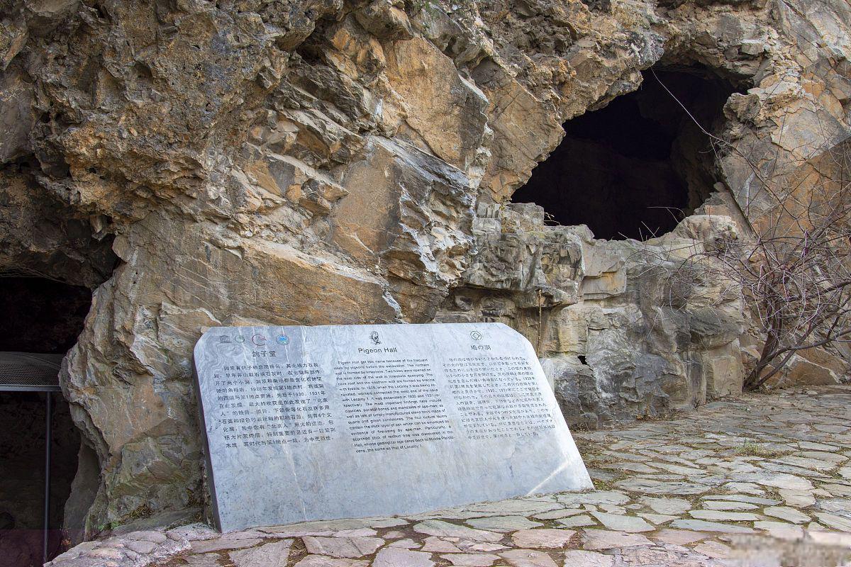 丰宁白云古洞景区:自然与人文相交融的秘境 丰宁白云古洞景区,一个