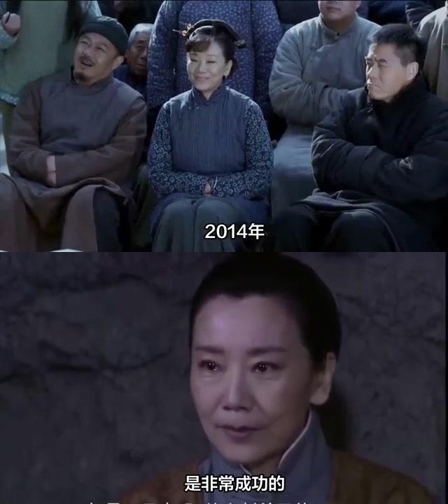 赵奎娥在《大宅门》中如何塑造慈禧太后?