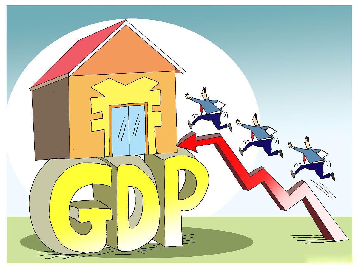 美国第四季度gdp轻松超预期 美国第四季度gdp年化季率初值录得增长3.