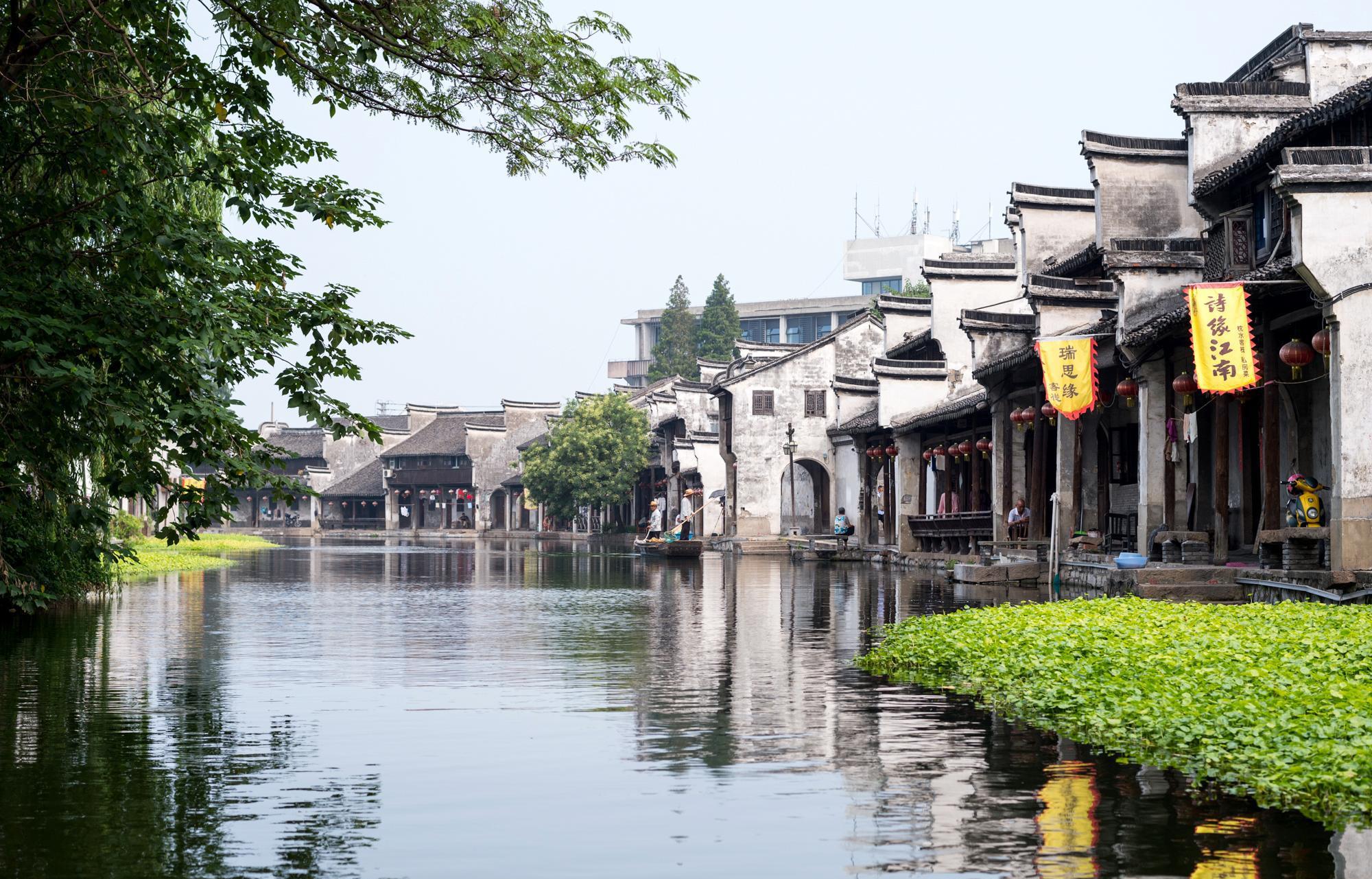 南浔古镇:江南水乡的画卷 南浔,这座位于浙江湖州市南浔区的古镇,是