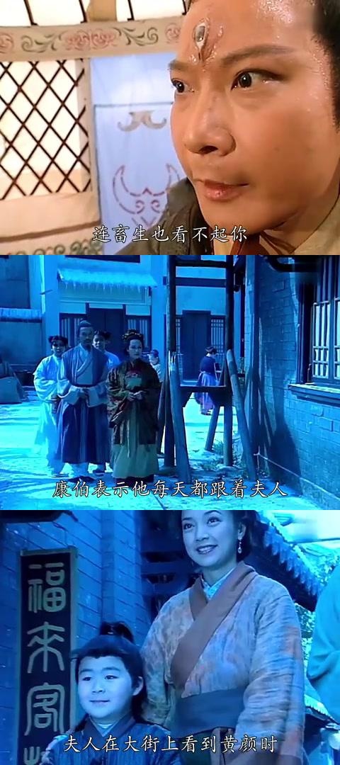 杨戬智勇双全,展现个人魅力 身为一个疯狂的粉丝,我对杨戬的智慧和