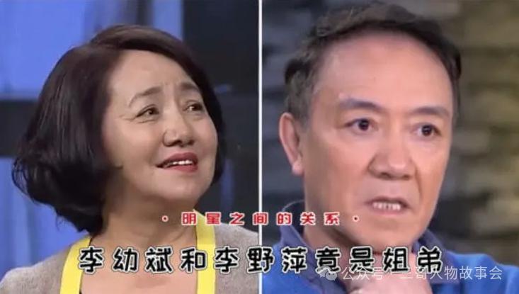 李幼斌与儿子裂痕:演艺生涯背后的家庭纷争 李幼斌,一