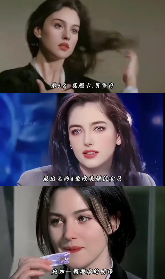 英国女明星颜值排行榜图片