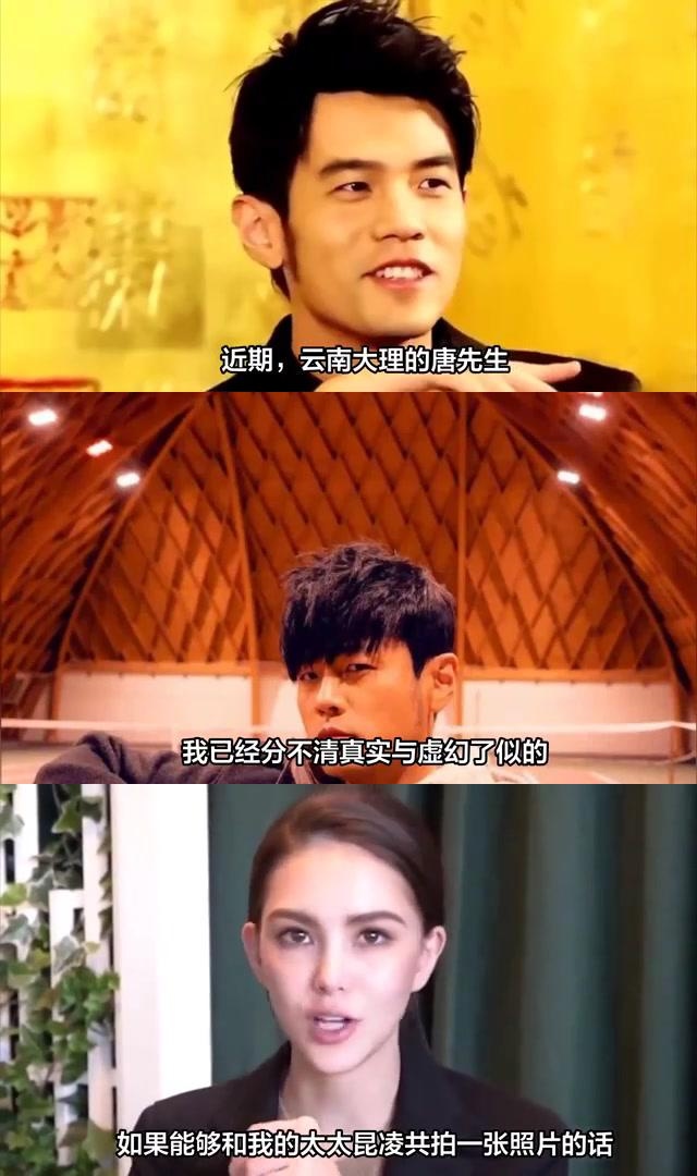 周杰伦高情商回应撞脸事件:化解尴尬,巩固市场地位 近期,云南大理的唐