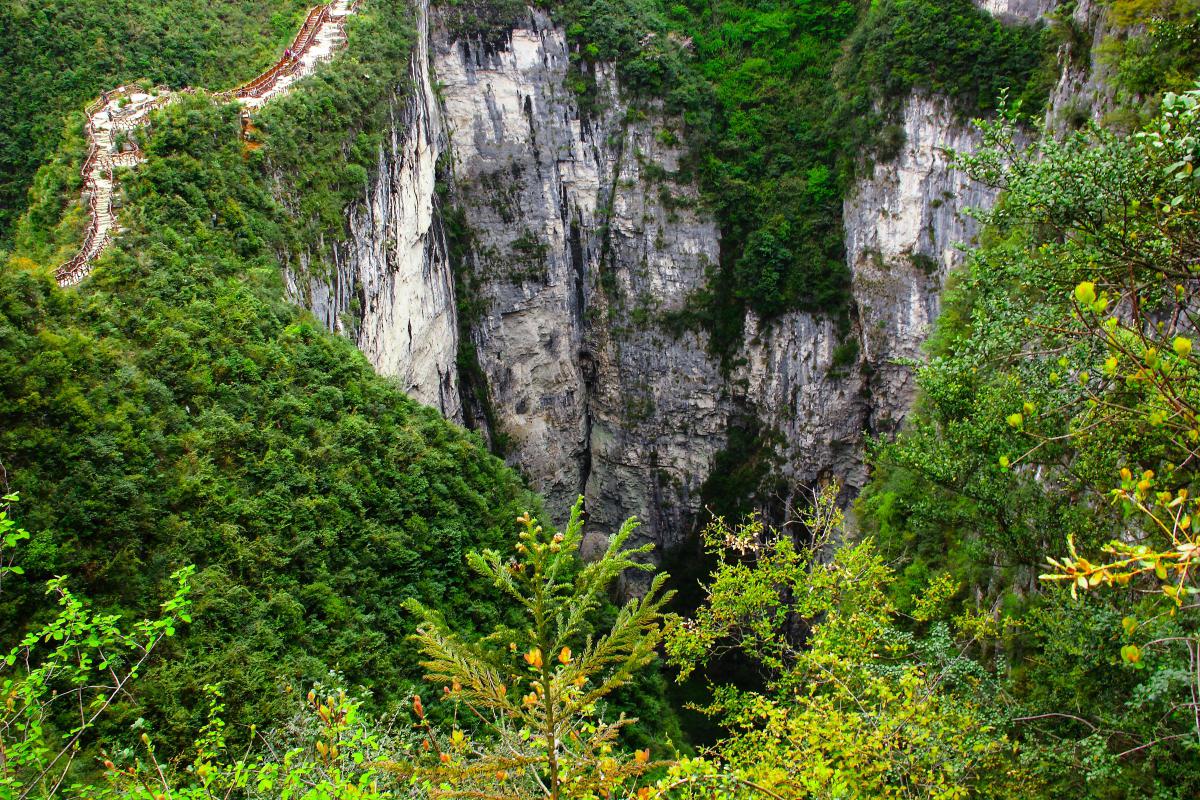 重庆地缝图片大全图片