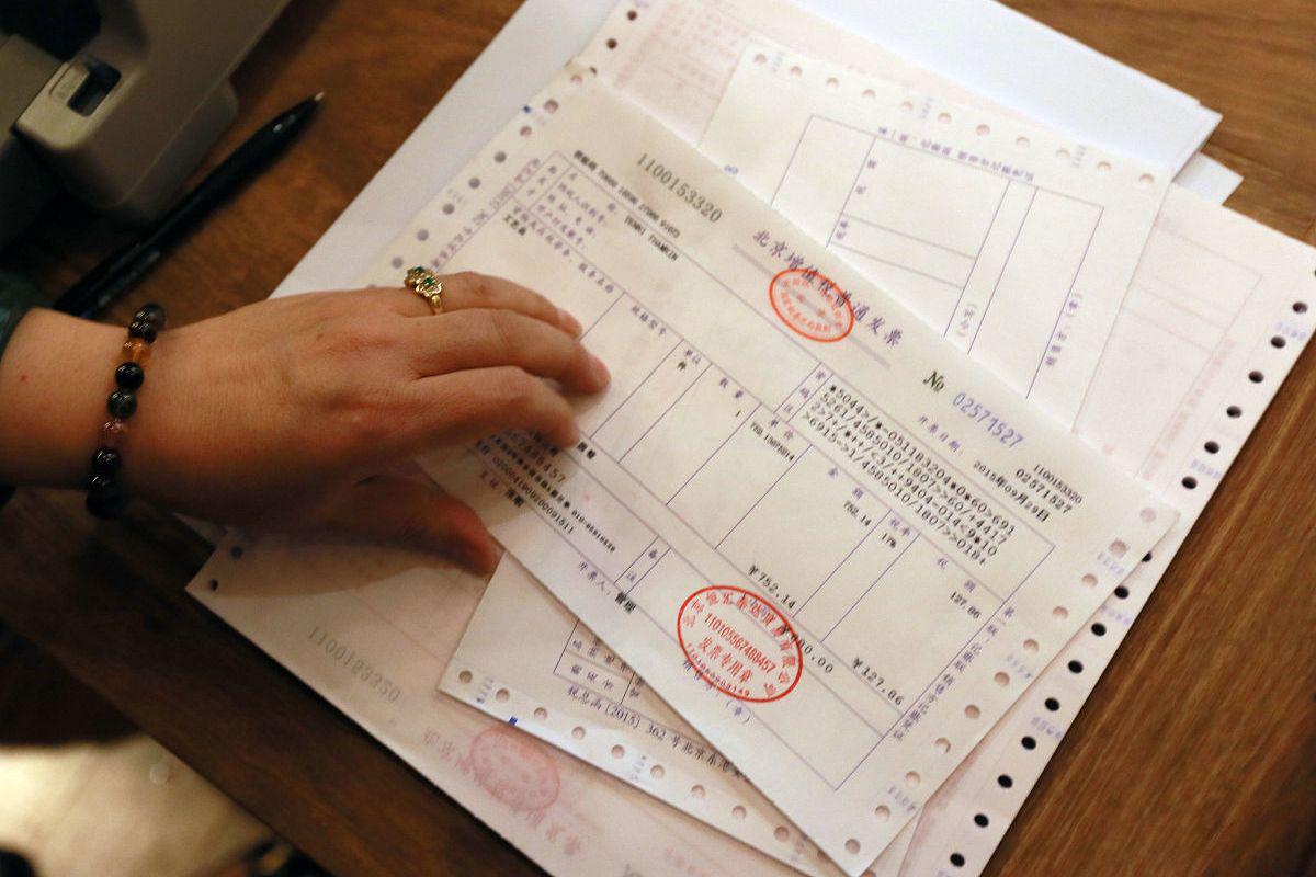 应对进项发票难题:降低税务风险和提高经营效益的方法 企业应合法取得