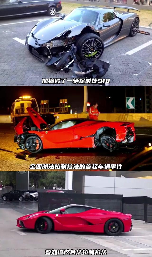 秦奋:中国最神秘的富二代,豪车无数,连王思聪都要礼让三分 秦奋,中国