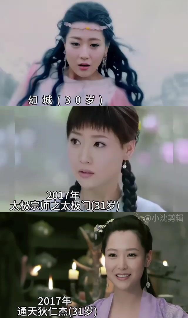 白冰:颜值与演技并存,却难成一线明星的原因探究 白冰21-37岁的演艺