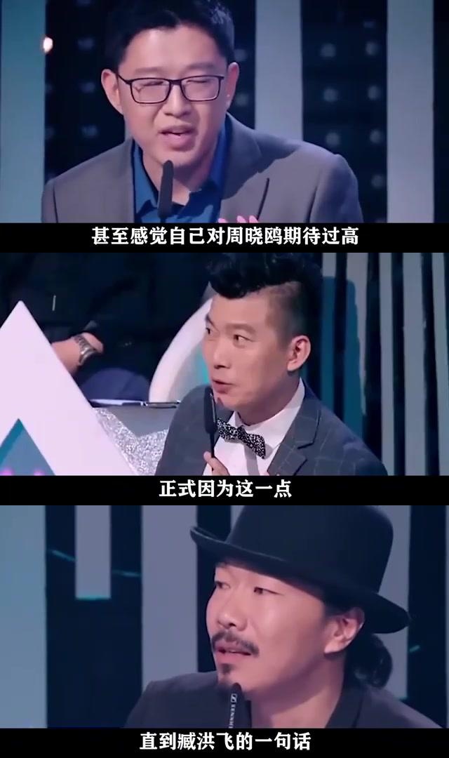 摇滚歌手晓鸥图片