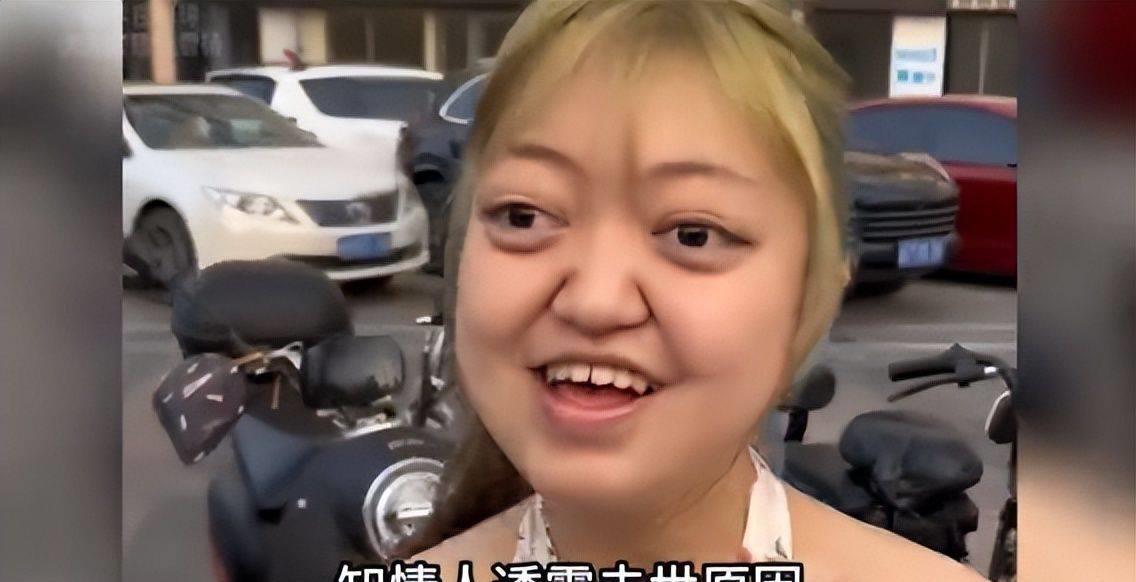 网红摆摆小公主:生命短暂,但光辉永恒 网红摆摆小公主因克鲁宗综合征