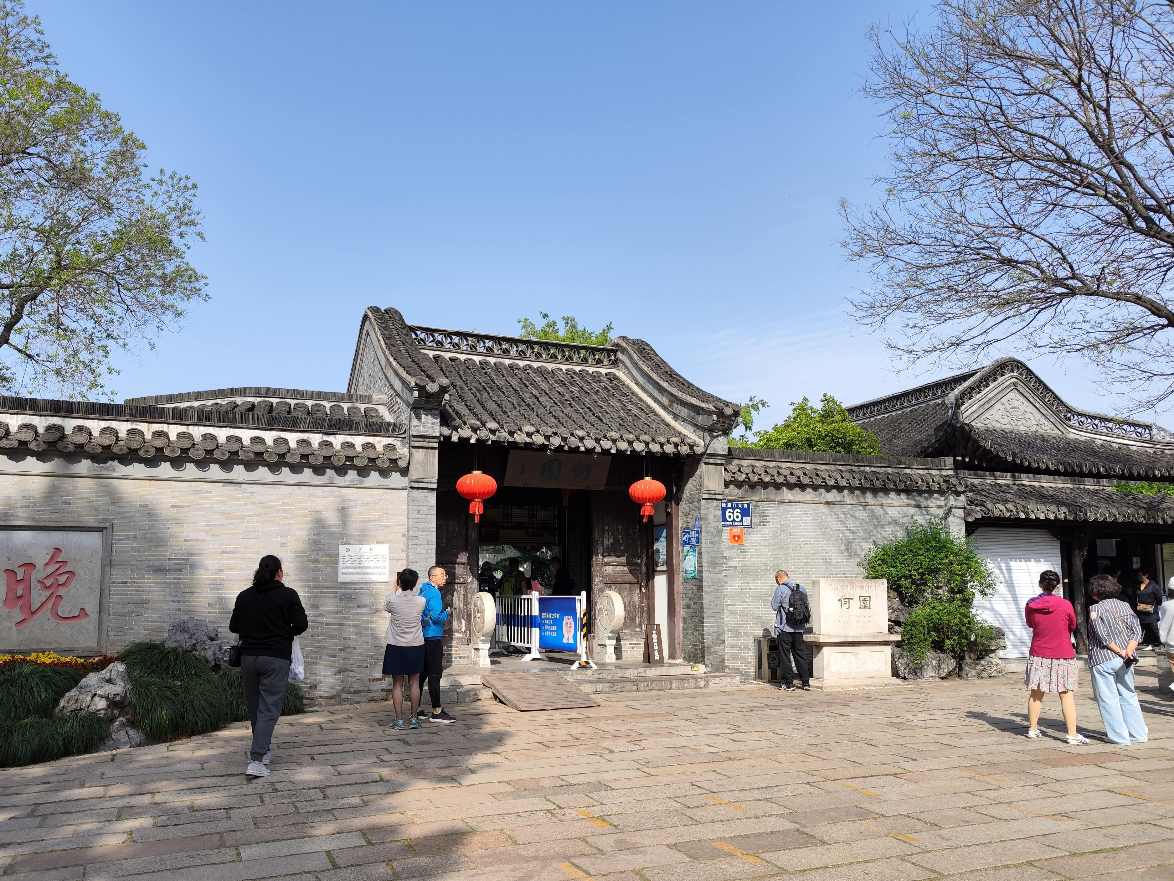 扬州之行,邂逅何园的美丽与故事 烟花三月,扬州之行正酣.