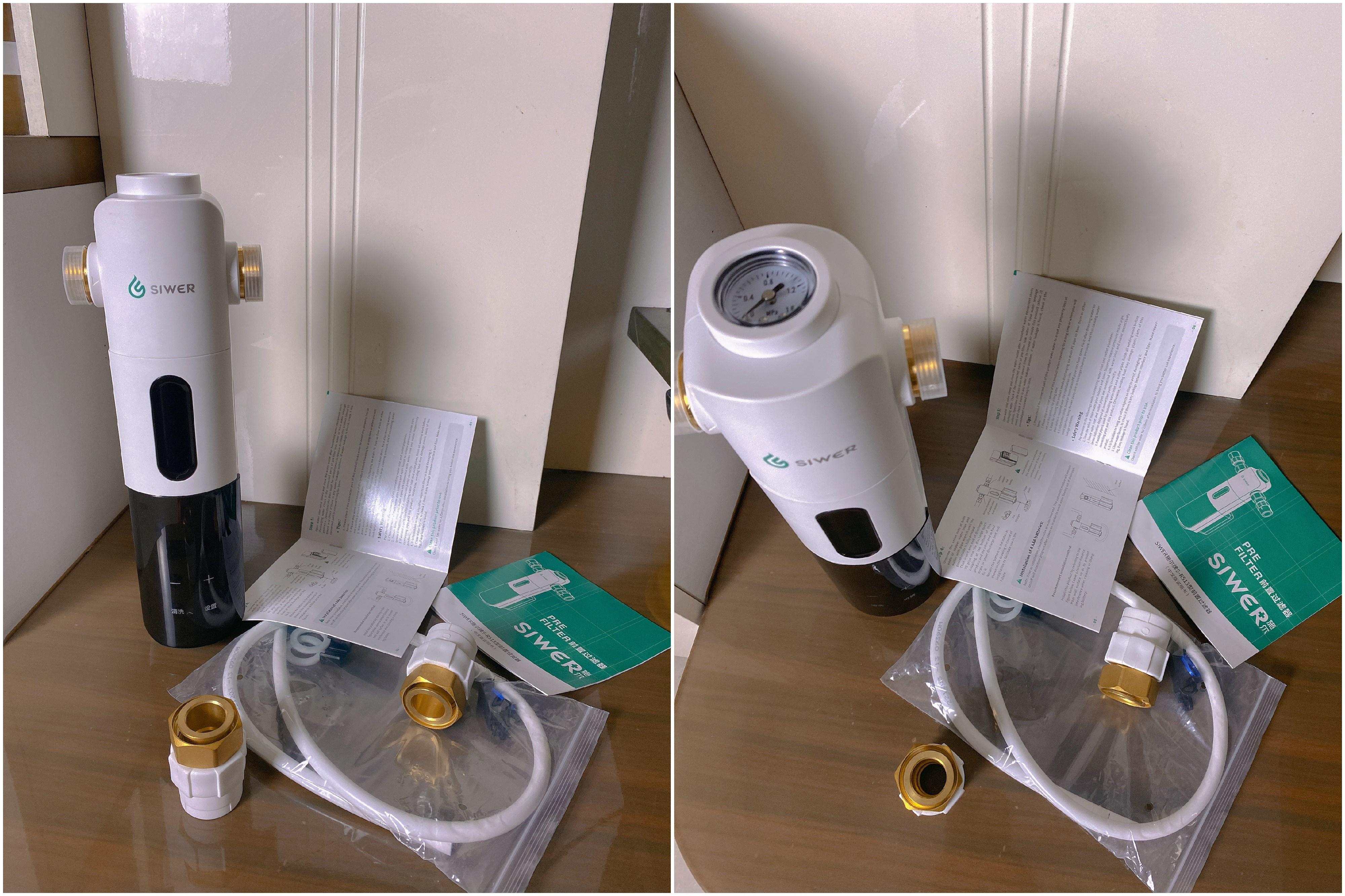 本文将分享一款高品质的前置过滤器——施尔前置过滤器,它采用了双层