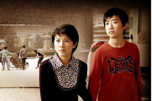 《满秋》:拯救富二代的决心 《满秋》是一部励志电视剧,讲述了一个