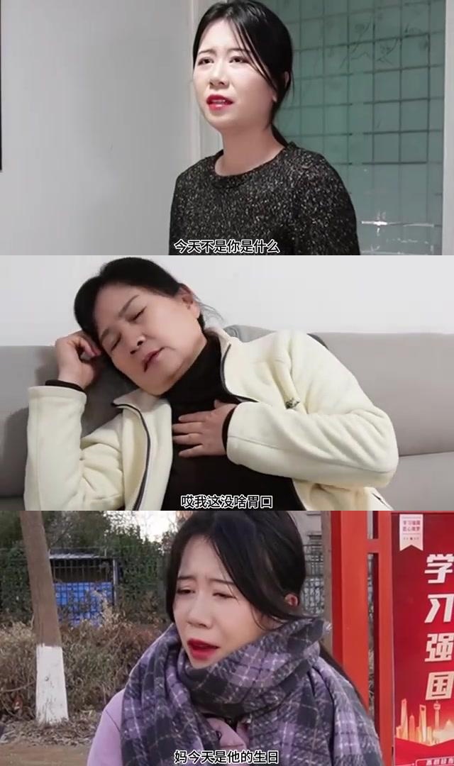 矛盾背后的心酸与无奈 远嫁女人在吵架后,因为种种原因无法回到娘家