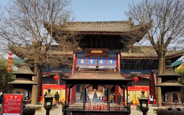 西安都城隍庙:历史,文化与祈福的圣地 西安都城隍庙,位于陕西省西安市