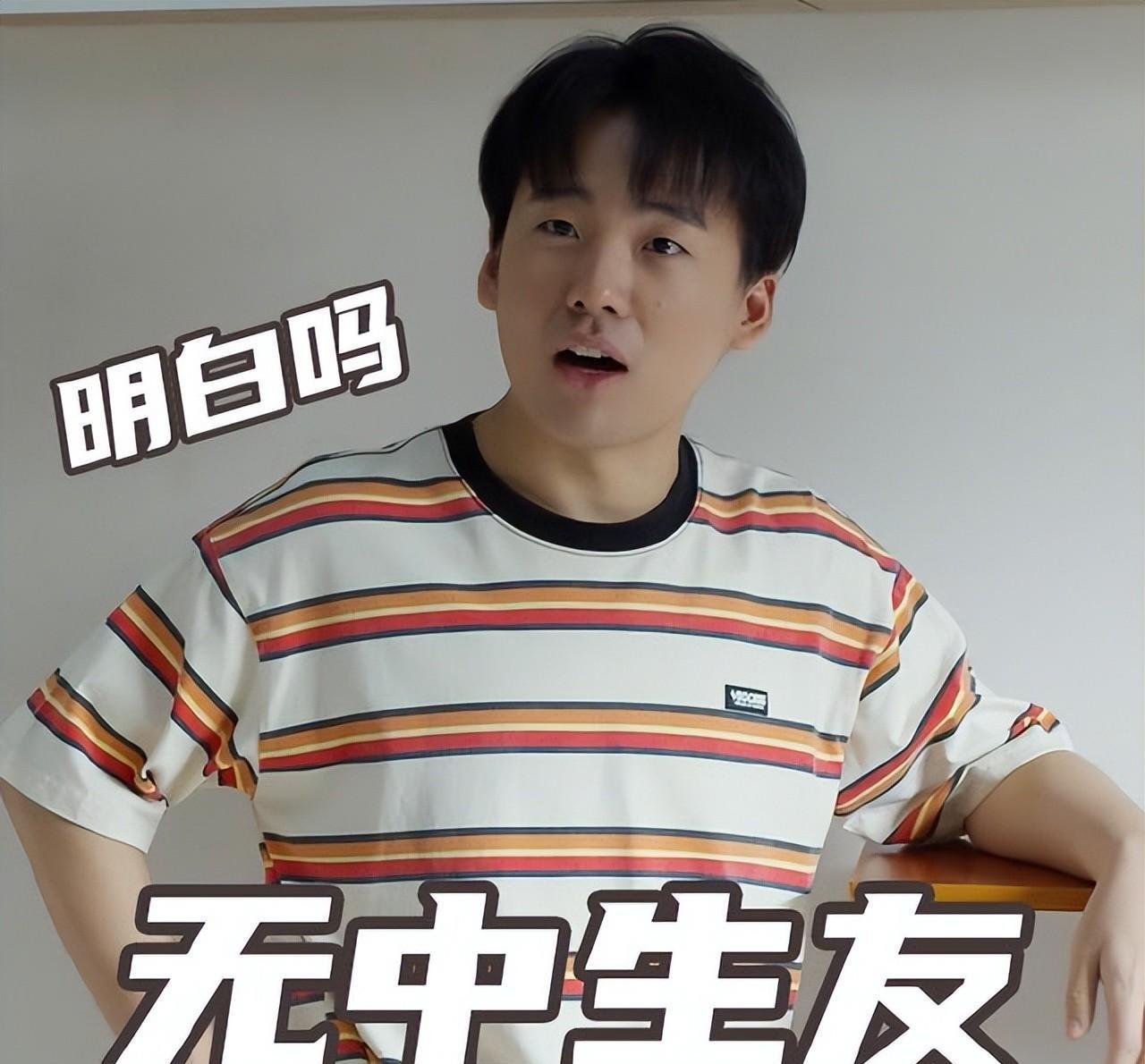 德云社跨年演出:郭麒麟高情商应对质疑,少班主展现担当 在12月31日的