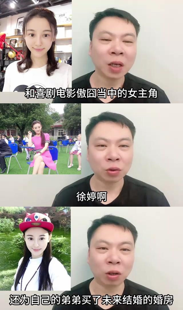 女演员徐婷:娱乐圈的辛勤耕耘与家庭的重担 徐婷,一个曾闪耀在影视界
