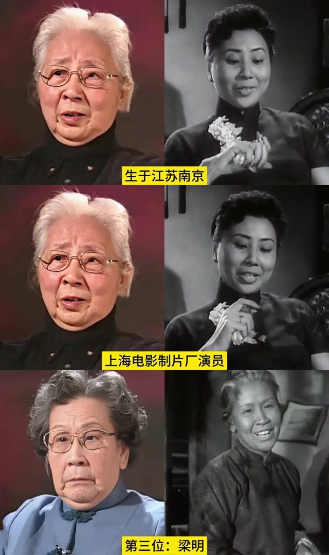 羊城暗哨的演员图片