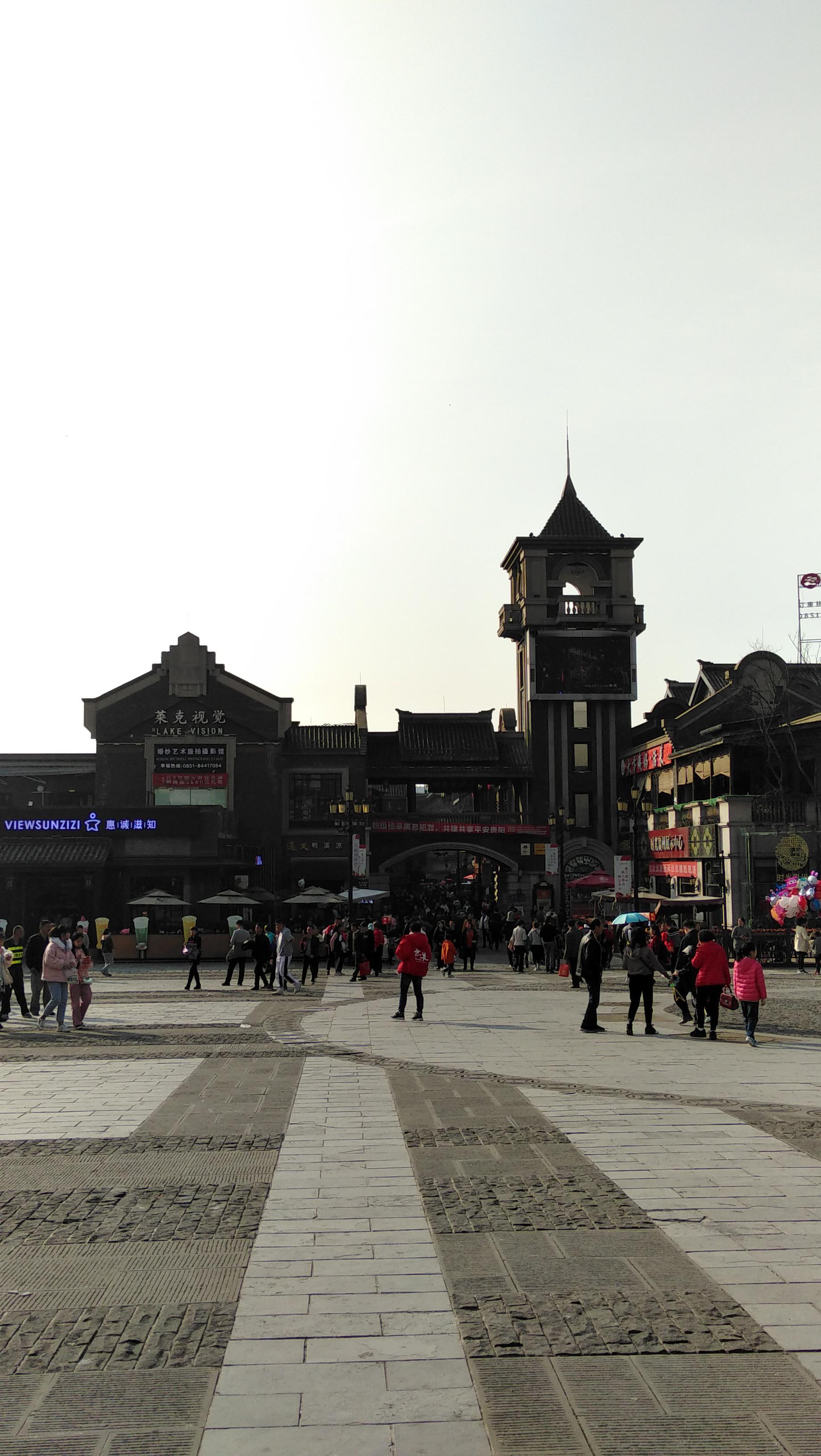 时光贵州小镇:贵州600年文化繁荣的见证 时光贵州小镇位于贵阳百花湖