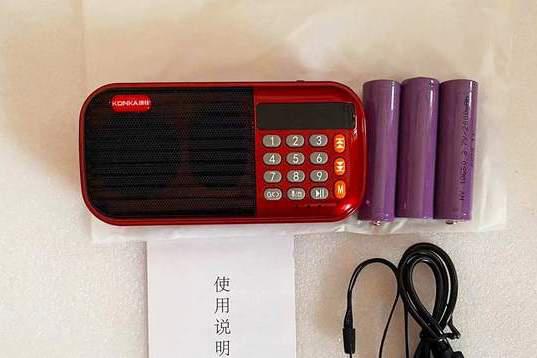 康佳a504s插卡收音机:小巧实用,续航长达7天 收音机作为一种介于小