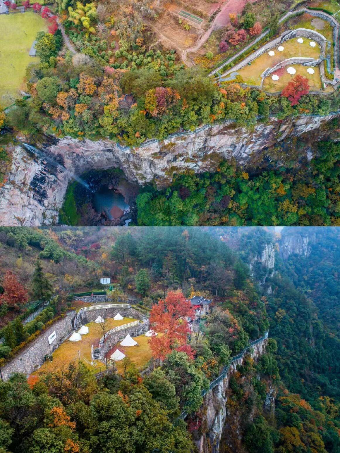 雪窦山徐凫岩图片