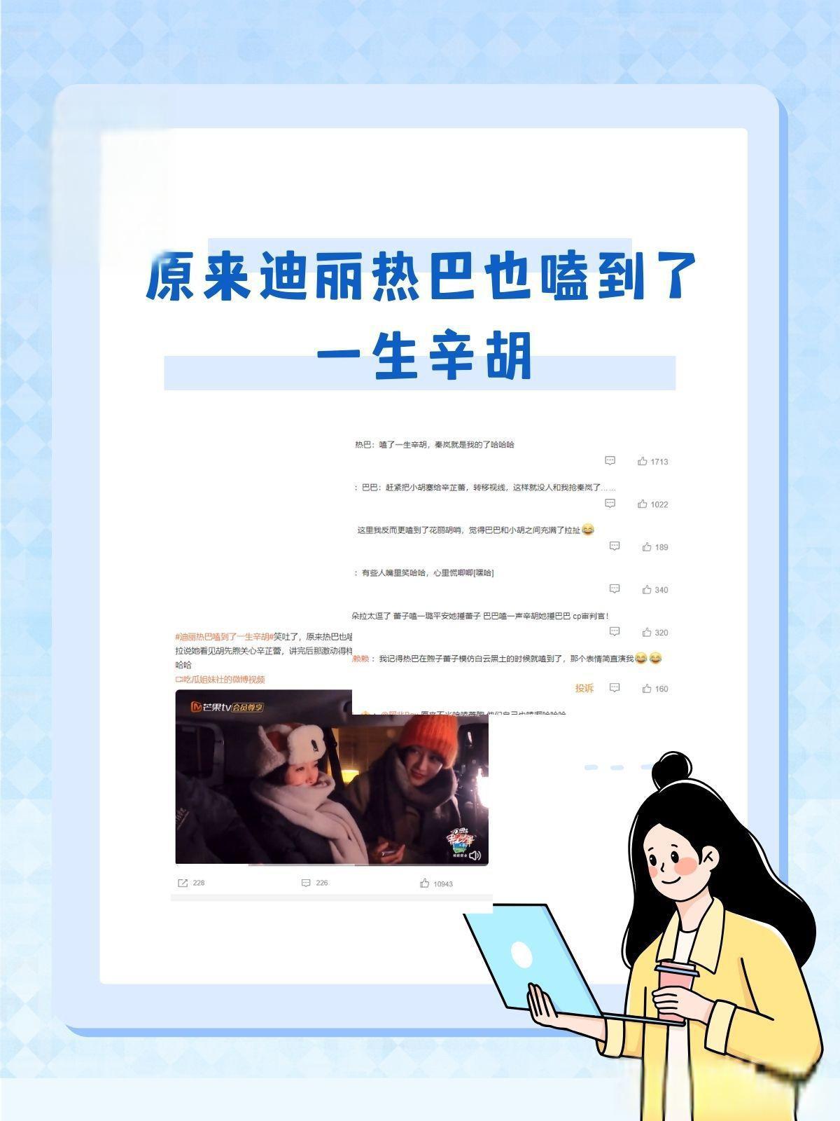 从法律角度看母亲带三孩回娘家全被拐卖事件 在湖北仙桃一位母亲带
