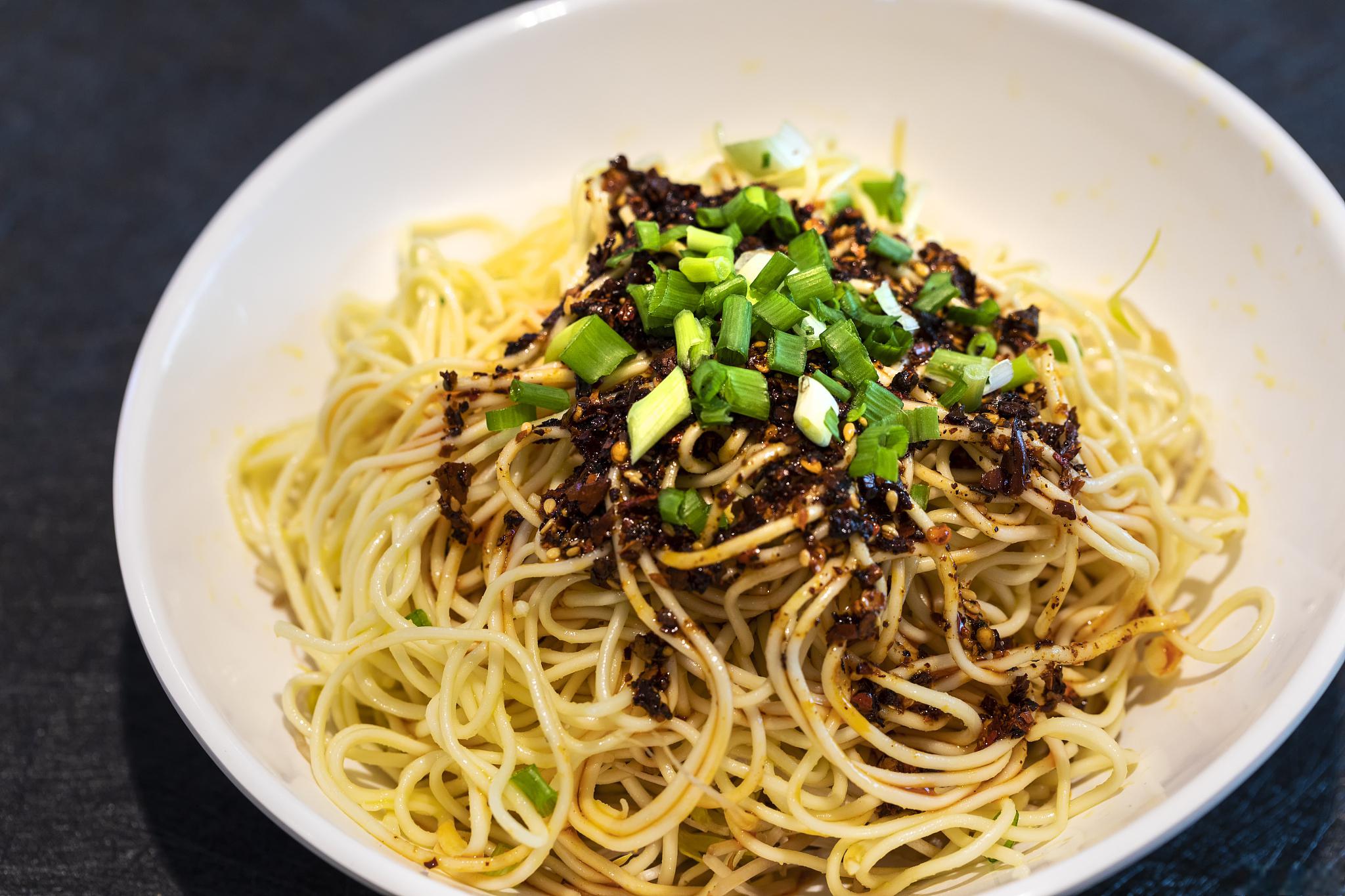 图片[9]-L37978多款特色凉拌面食秘制配方 实体店商用实操技术指南-简创库网