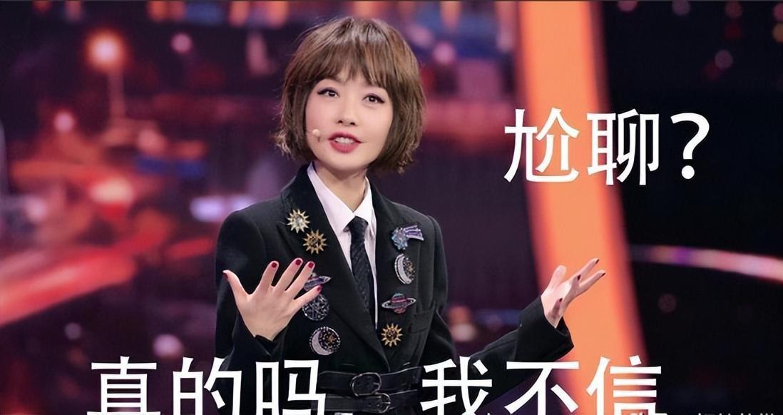 53岁的鲁豫,究竟做了什么?