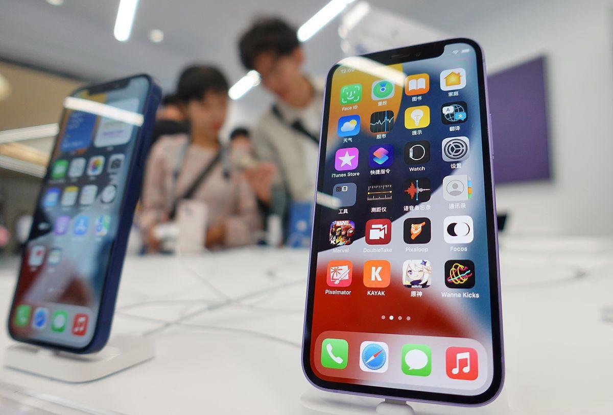 ios8.1，ios81怎么看电池效率