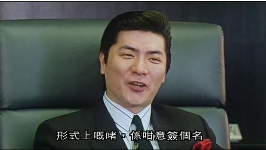 龙方和邓光荣的关系 龙方和邓光荣都是中国香港电影界的重要人物,虽然
