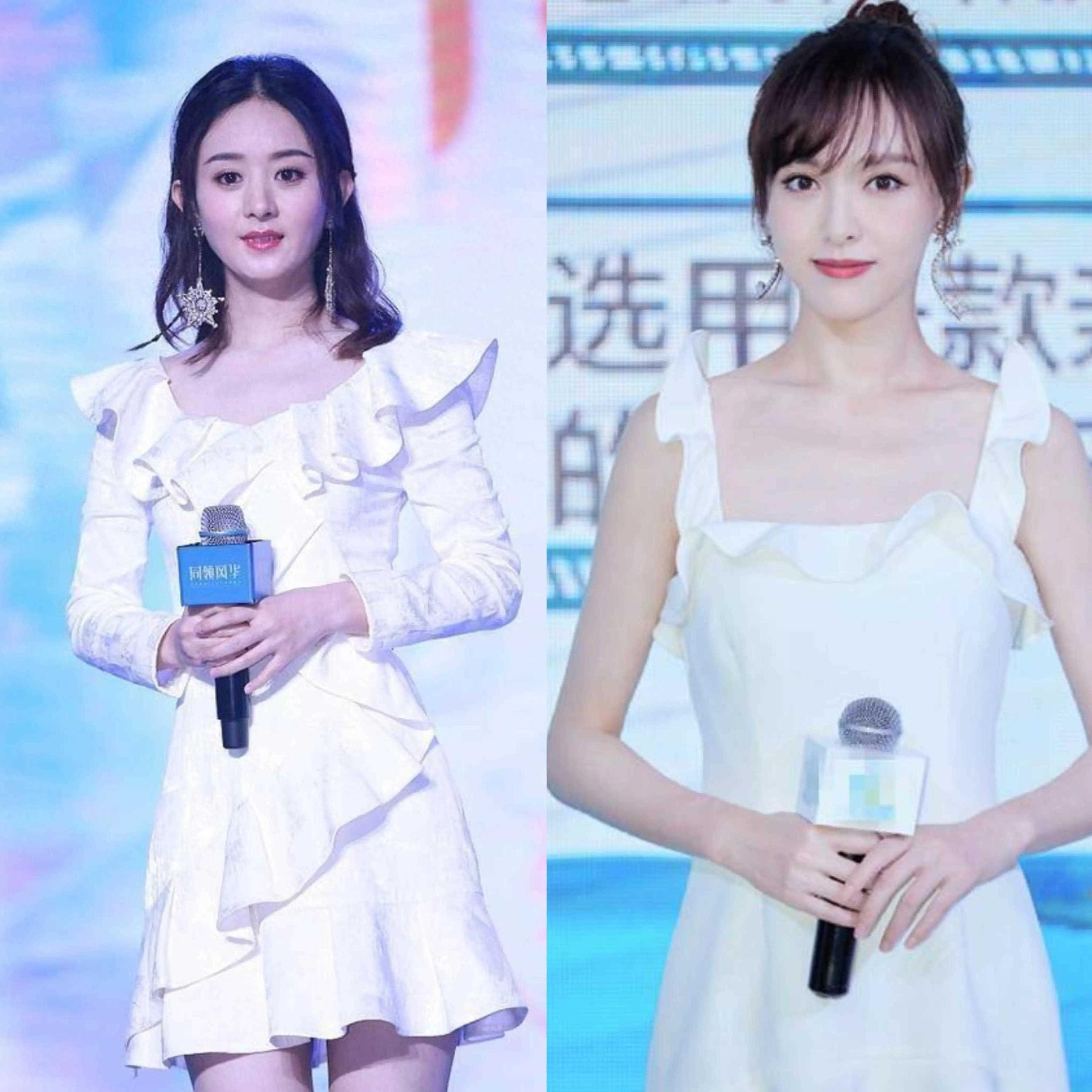 骨相之美:赵丽颖与唐嫣的芭莎派对启示 近期,赵丽颖和唐嫣在芭莎派对