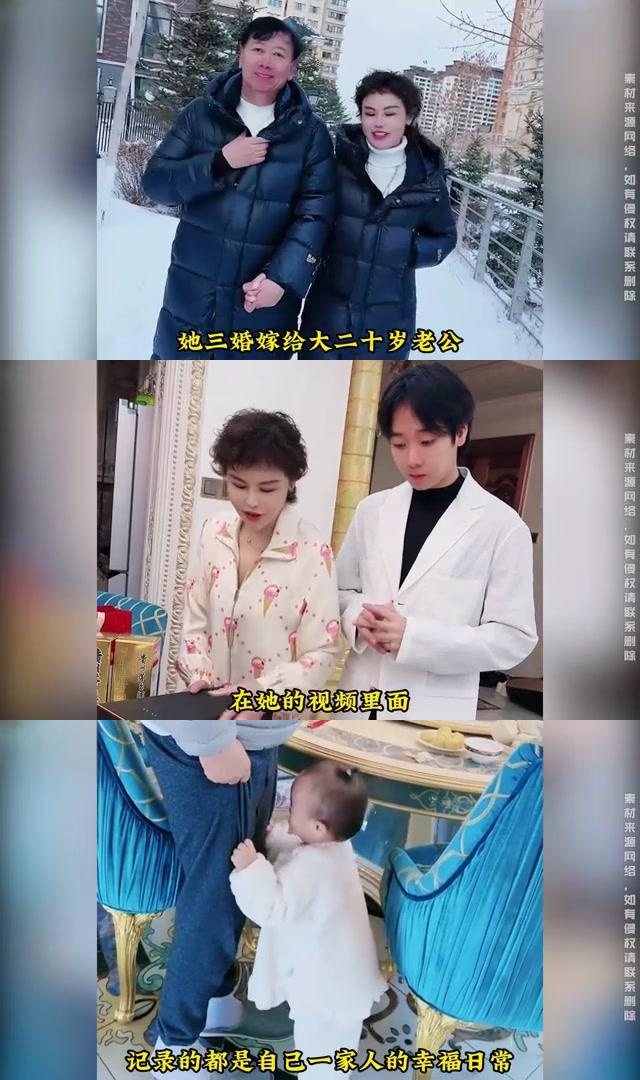 小影夫妇个人资料图片