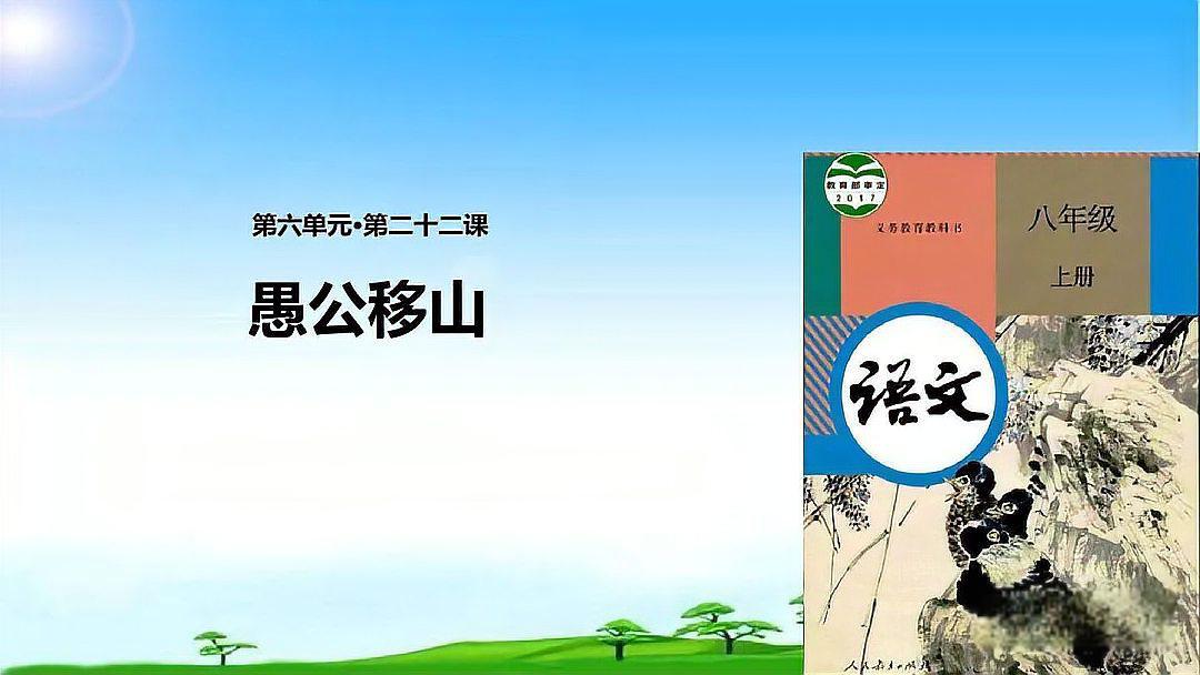 父爱如山 走出六亲不认的步伐背后的情感挣扎 父亲因女儿考第一而走出