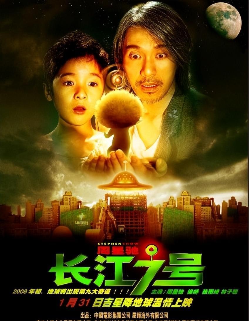 周星驰与韩三平:从无厘头到功夫巨星的背后推手 在华语电影圈,周星驰
